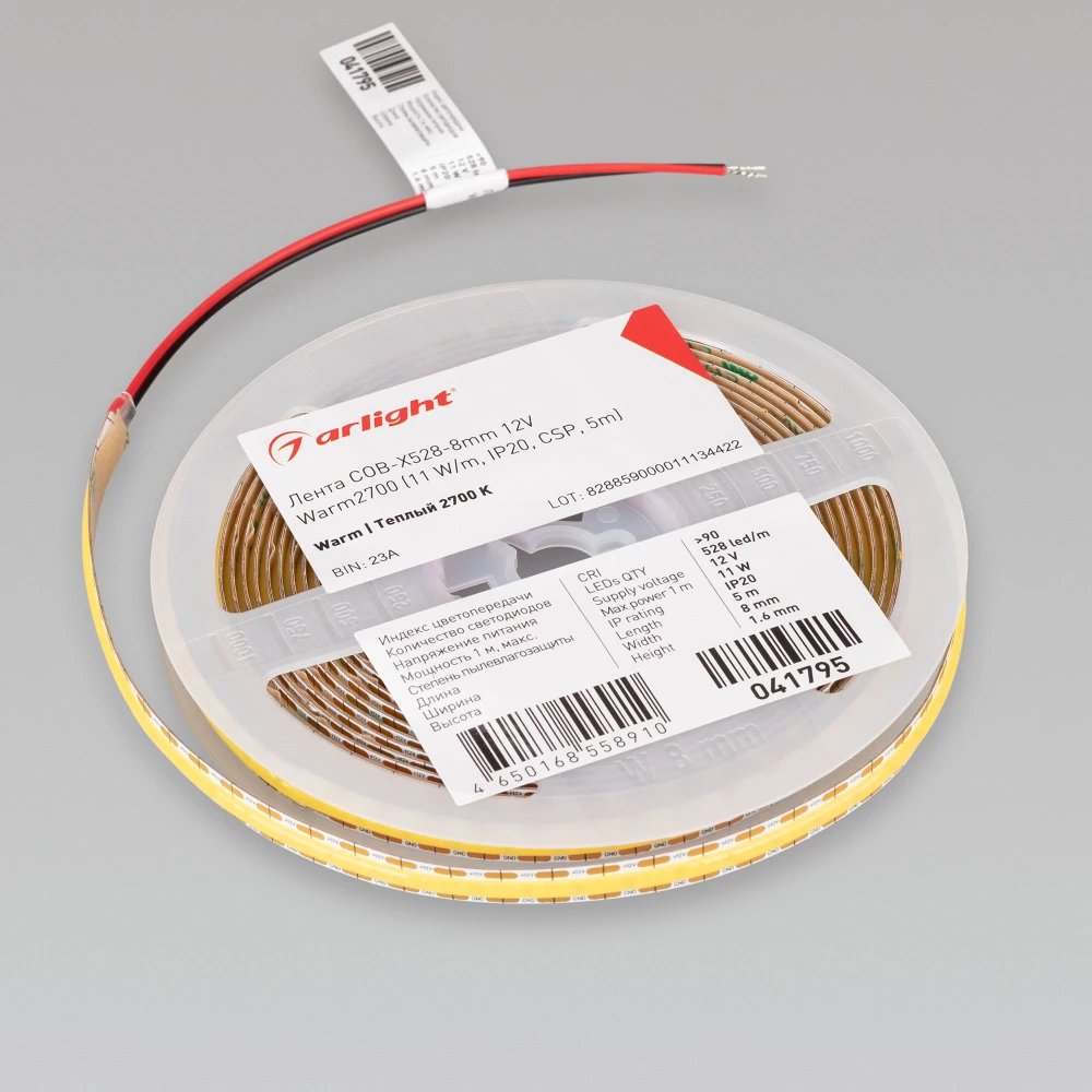 Лента COB-X528-8mm 12V Warm2700 (11 W/m, IP20, CSP, 5m) (Arlight, -) 041795 - Viokon.com