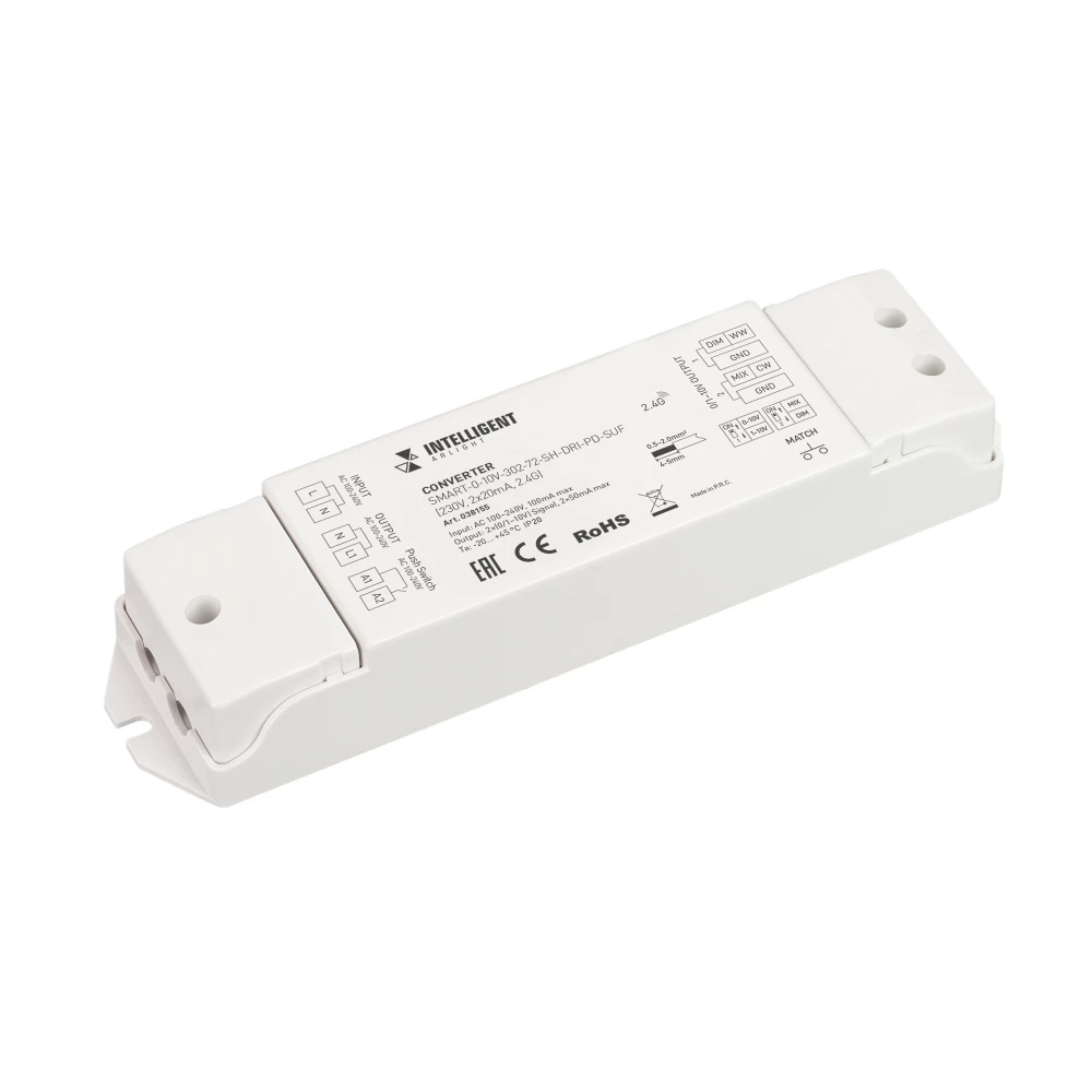 INTELLIGENT ARLIGHT Конвертер SMART-0-10V-302-72-SH-DRI-PD-SUF (230V, 2x20mA, 2.4G) (IARL, IP20 Пластик, 5 лет) 038155 - Viokon.com