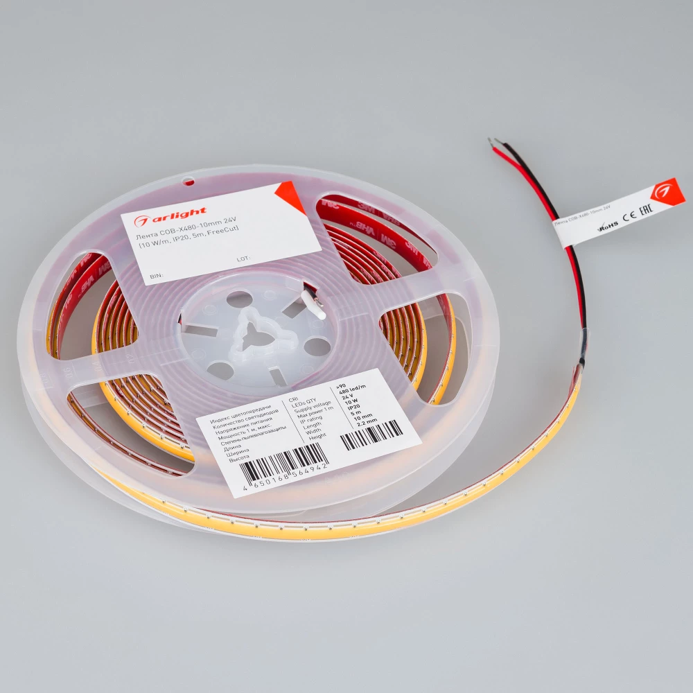Лента COB-X480-10mm 24V Warm2700 (10 W/m, IP20, 5m, FreeCut) (Arlight, Свободная резка) 044197 - Viokon.com
