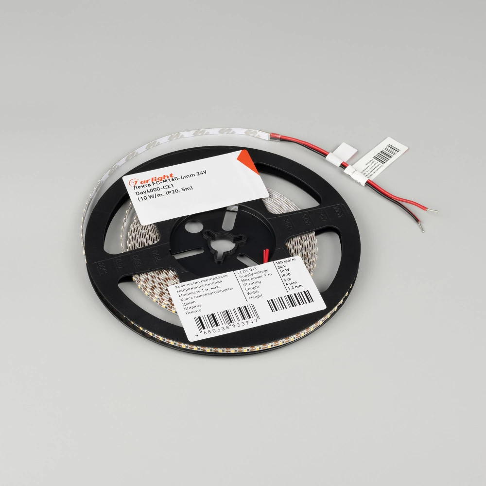 Лента FC-M160-4mm 24V Warm3000-CX1 (10 W/m, IP20, 5m) (Arlight, резка 1 светодиод) 057859 - Viokon.com