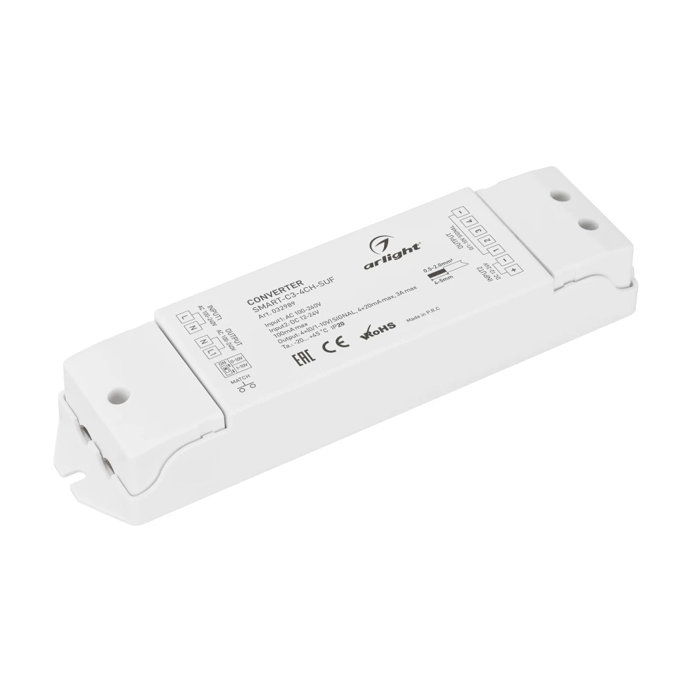 Конвертер SMART-C3-4CH-SUF (12-24V, RF-0/1-10V, 2.4G) (Arlight, IP20 Пластик, 5 лет) 032989 - Viokon.com