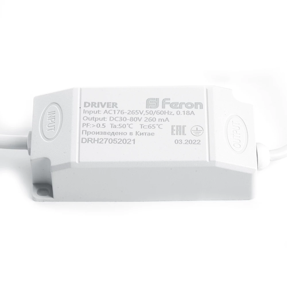 Светодиодный светильник Feron AL251 встраиваемый 20W 4000K белый серия MarketBright (32610) - Viokon.com