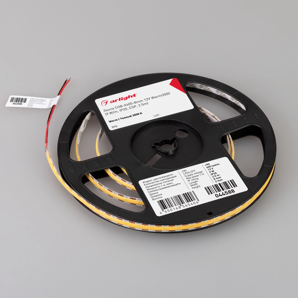Лента COB-X400-8mm 12V Warm3500 (9 W/m, IP20, CSP, 2.5m) (Arlight, -) 044588 - Viokon.com