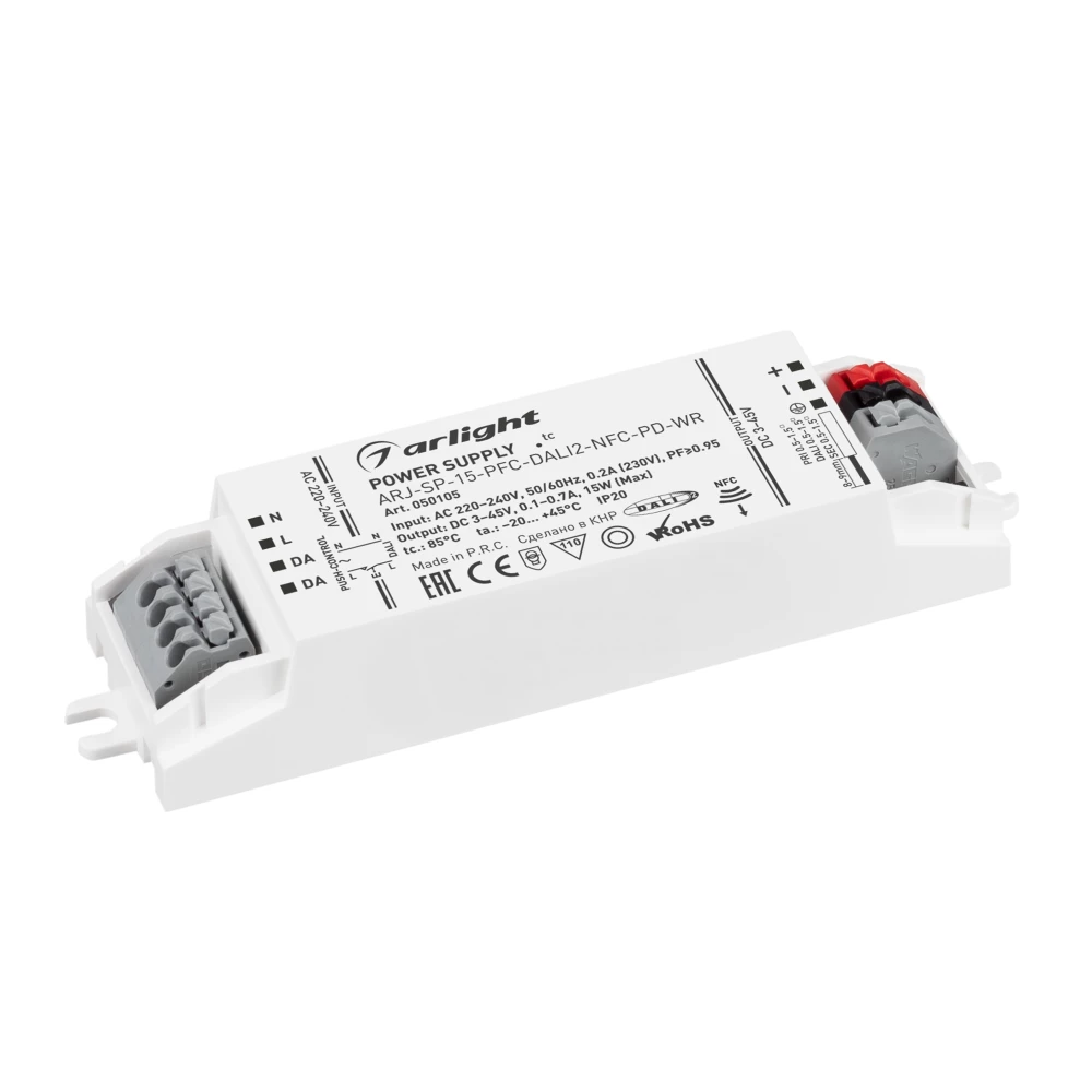 Блок питания ARJ-SP-15-PFC-DALI2-NFC-PD-WR (15W, 3-45V, 0.1-0.7A) (Arlight, IP20 Пластик, 5 лет) 050105 - Viokon.com