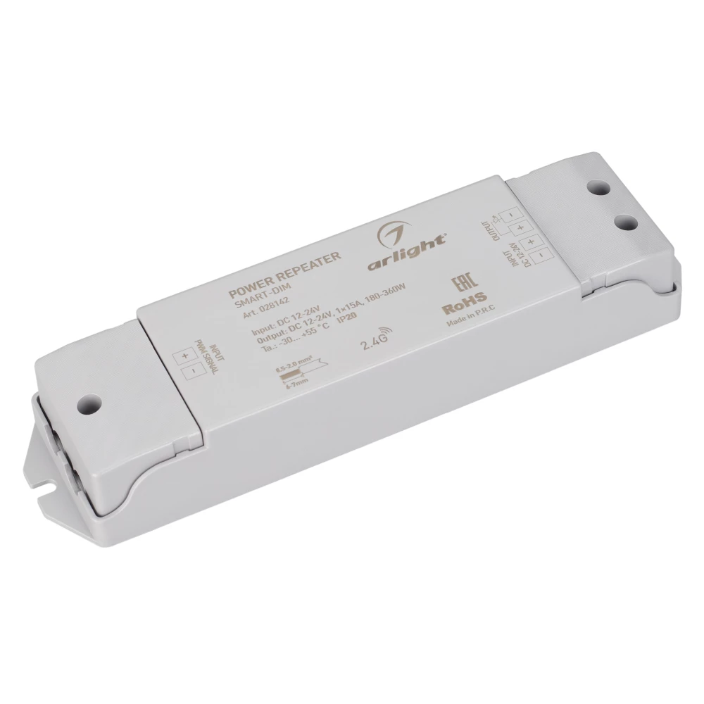 Усилитель SMART-DIM (12-24V, 1x15A) (Arlight, IP20 Пластик, 5 лет) 028142 - Viokon.com