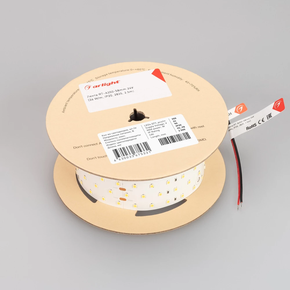 Лента RT 2-2500 24V Warm2700 5x2 (2835, 875 LED, CRI98) (Arlight, 36 Вт/м, IP20) 025165 - Viokon.com