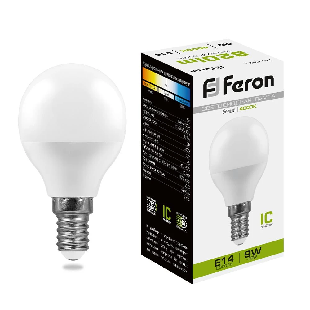 Лампа светодиодная Feron LB-550 Шарик E14 9W 175-265V 4000K (25802) - Viokon.com