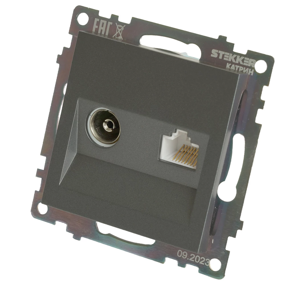 Розетка TV + компьютерная RJ-45 (механизм), серия Катрин, графит, GLS00-7106-06 (49417) - Viokon.com