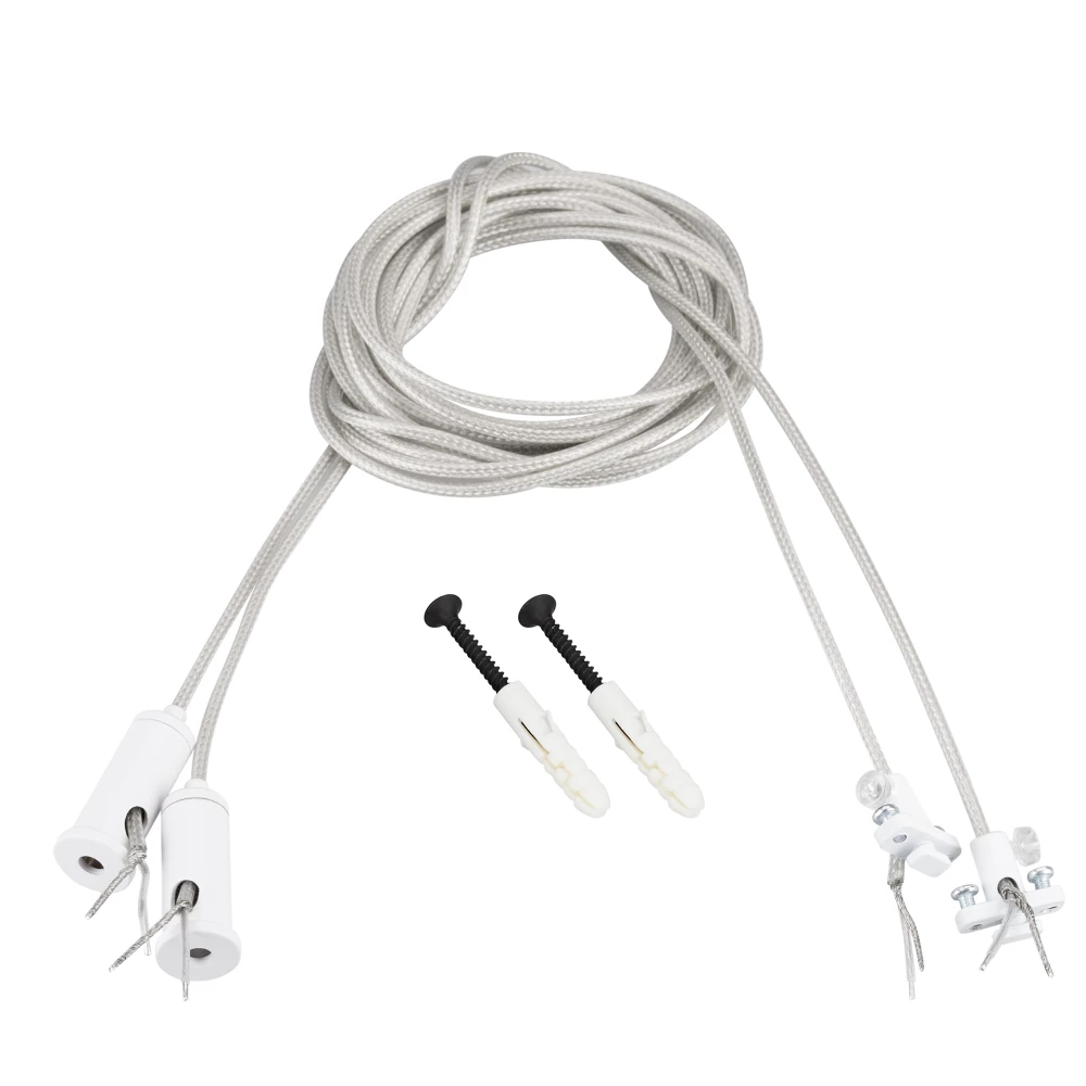 Подвес токопроводящий ARL-SL-LINE 2x2m Set WHITE (Arlight, провод 2x0.5) 046133 - Viokon.com