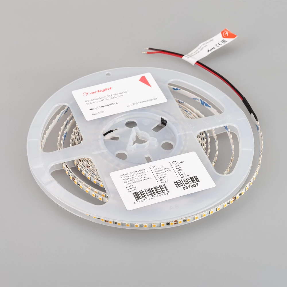 Лента RT-A160-5mm 24V Warm3500 (9.6 W/m, IP20, 2835, 5m) (Arlight, Открытый) 037807 - Viokon.com