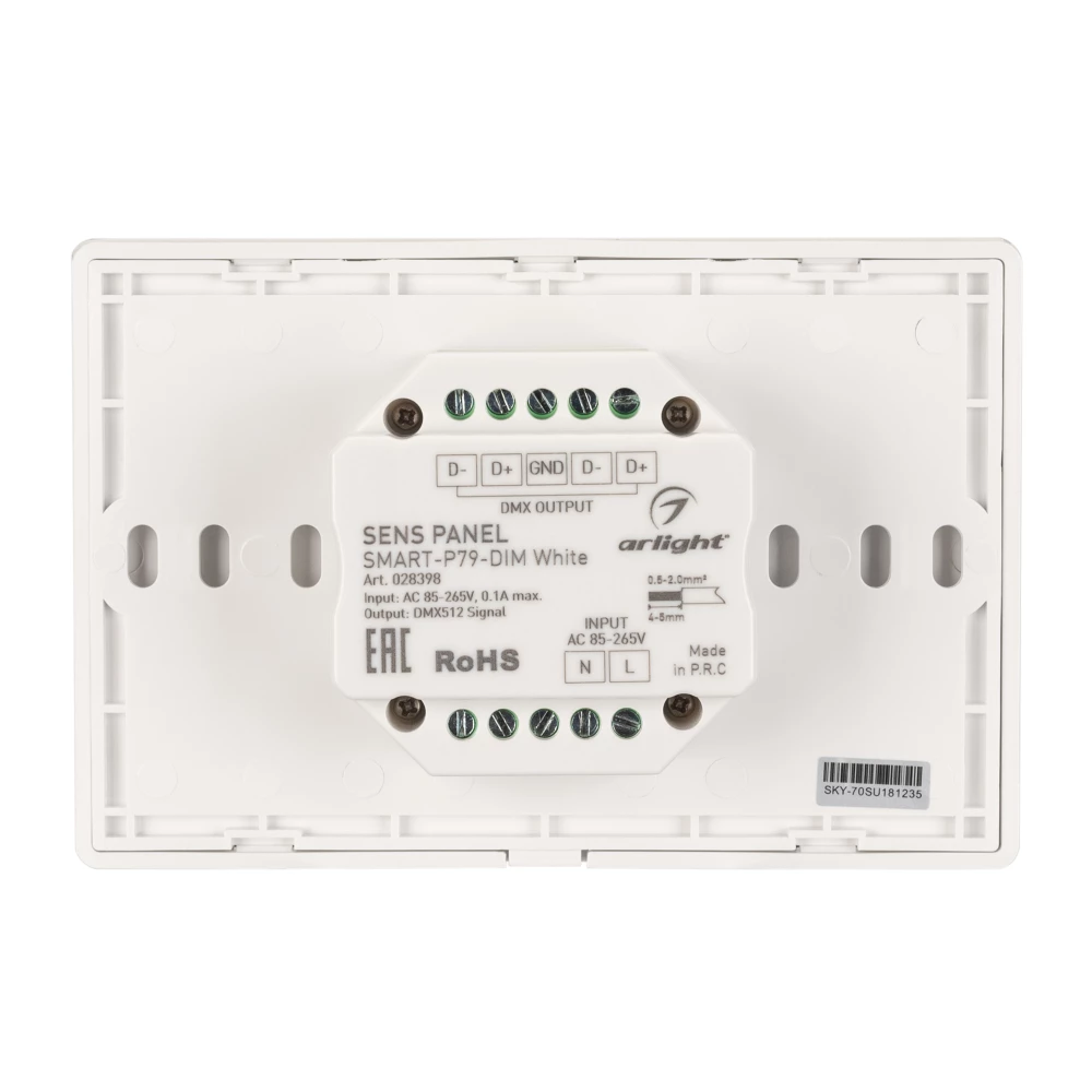 Панель Sens SMART-P79-DIM White (230V, 4 зоны, 2.4G) (Arlight, IP20 Пластик, 5 лет) 028398 - Viokon.com