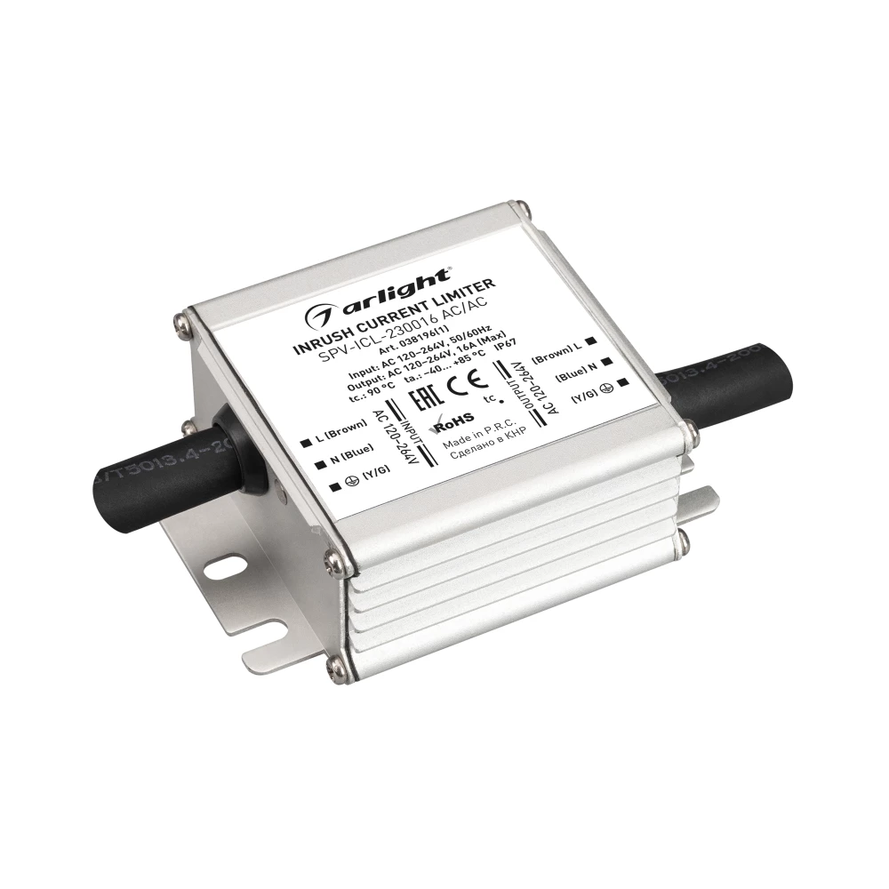Ограничитель пускового тока SPV-ICL-230016 AC/AC (120-264V, 16A) (Arlight, IP67 Металл, 5 лет) 038196(1) - Viokon.com