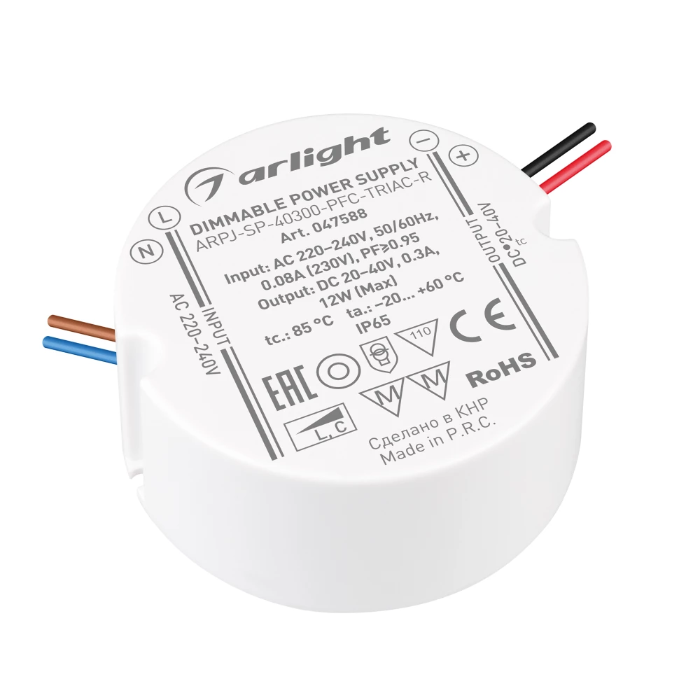 Блок питания ARPJ-SP-40300-PFC-TRIAC-R (12W, 20-40V, 300mA) (Arlight, IP65 Пластик, 5 лет) 047588 - Viokon.com