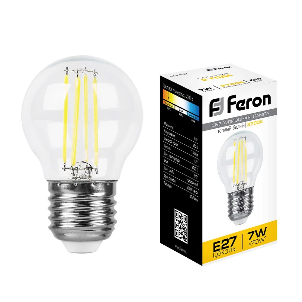 Лампа светодиодная Feron LB-52 Шарик E27 7W 230V 2700K (25876) - Viokon.com