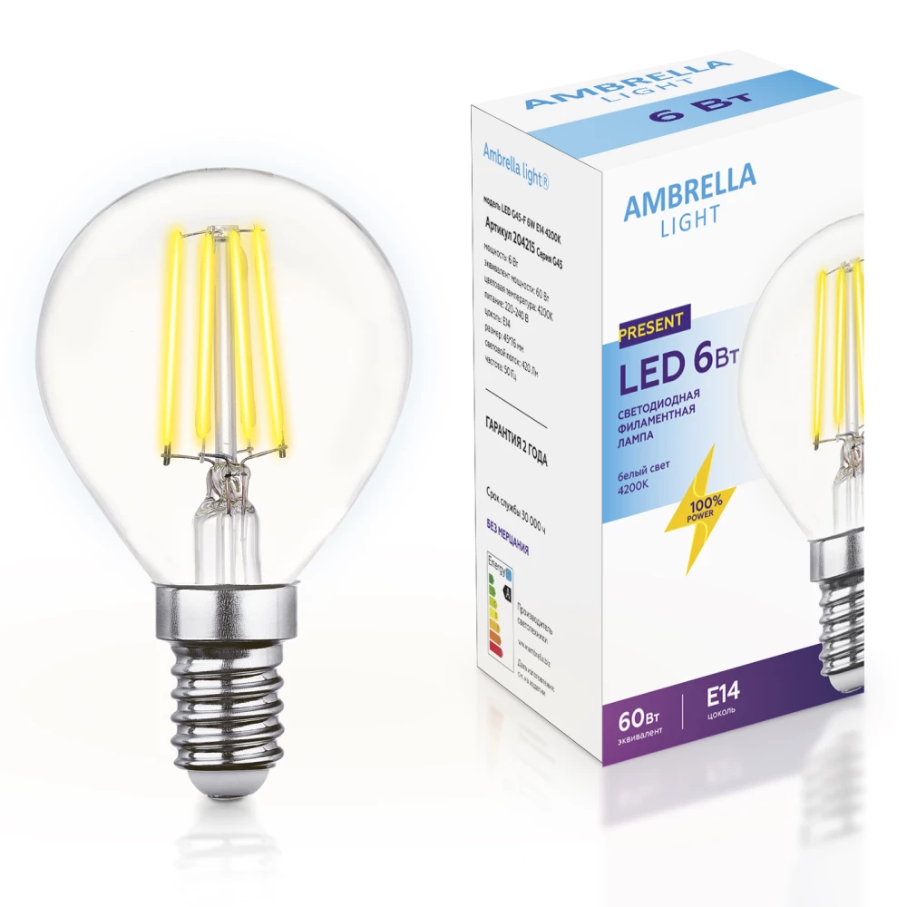 Филаментная светодиодная лампа G45 204215 Filament LED G45-F 6W E14 4200K (60W) - Viokon.com