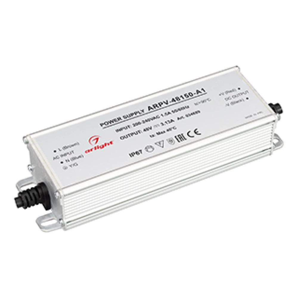 Блок питания ARPV-48150-A1 (48V, 3.13А, 150W) (Arlight, IP67 Металл, 3 года) 034689 - Viokon.com