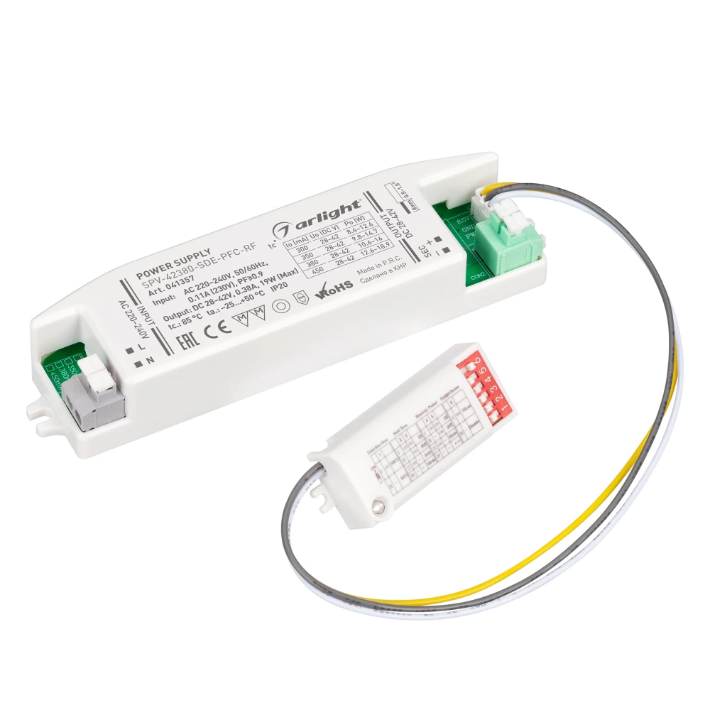 Блок питания SPV-42380-SDE-PFC (19W, 28-42V, 380mA, 5.8GHz) (Arlight, IP20 Пластик, 5 лет) 041357 - Viokon.com