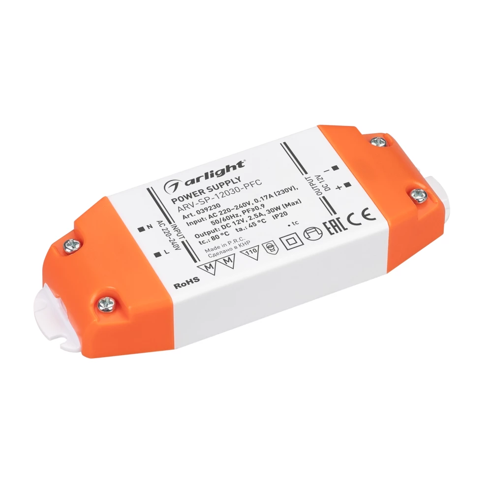 Блок питания ARV-SP-12030-PFC (12V, 2.5A, 30W) (Arlight, IP20 Пластик, 5 лет) 039230 - Viokon.com