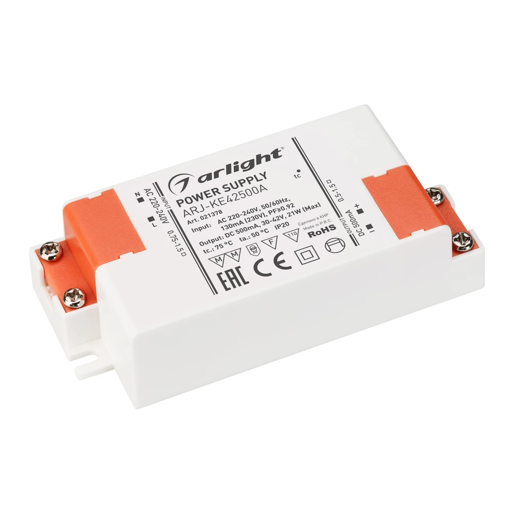 Блок питания ARJ-KE42500A (21W, 500mA, PFC) (Arlight, IP20 Пластик, 5 лет) 021378 - Viokon.com