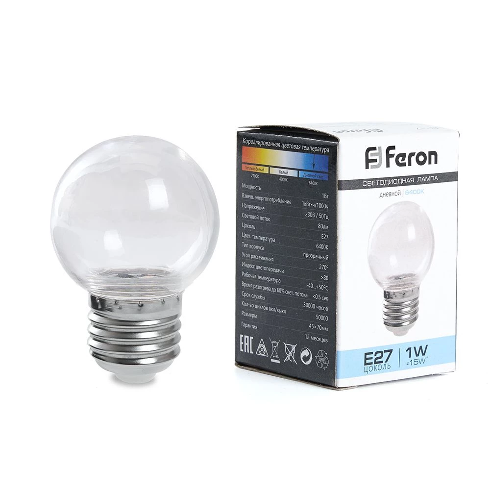 Лампа светодиодная Feron LB-37 Шарик E27 1W 6400K прозрачный (38120) - Viokon.com