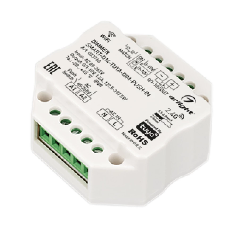 Диммер SMART-D14-TUYA-DIM-PUSH-IN (230V, 1.5A, 0/1-10V, 2.4G) (Arlight, IP20 Пластик, 5 лет) 033760 - Viokon.com