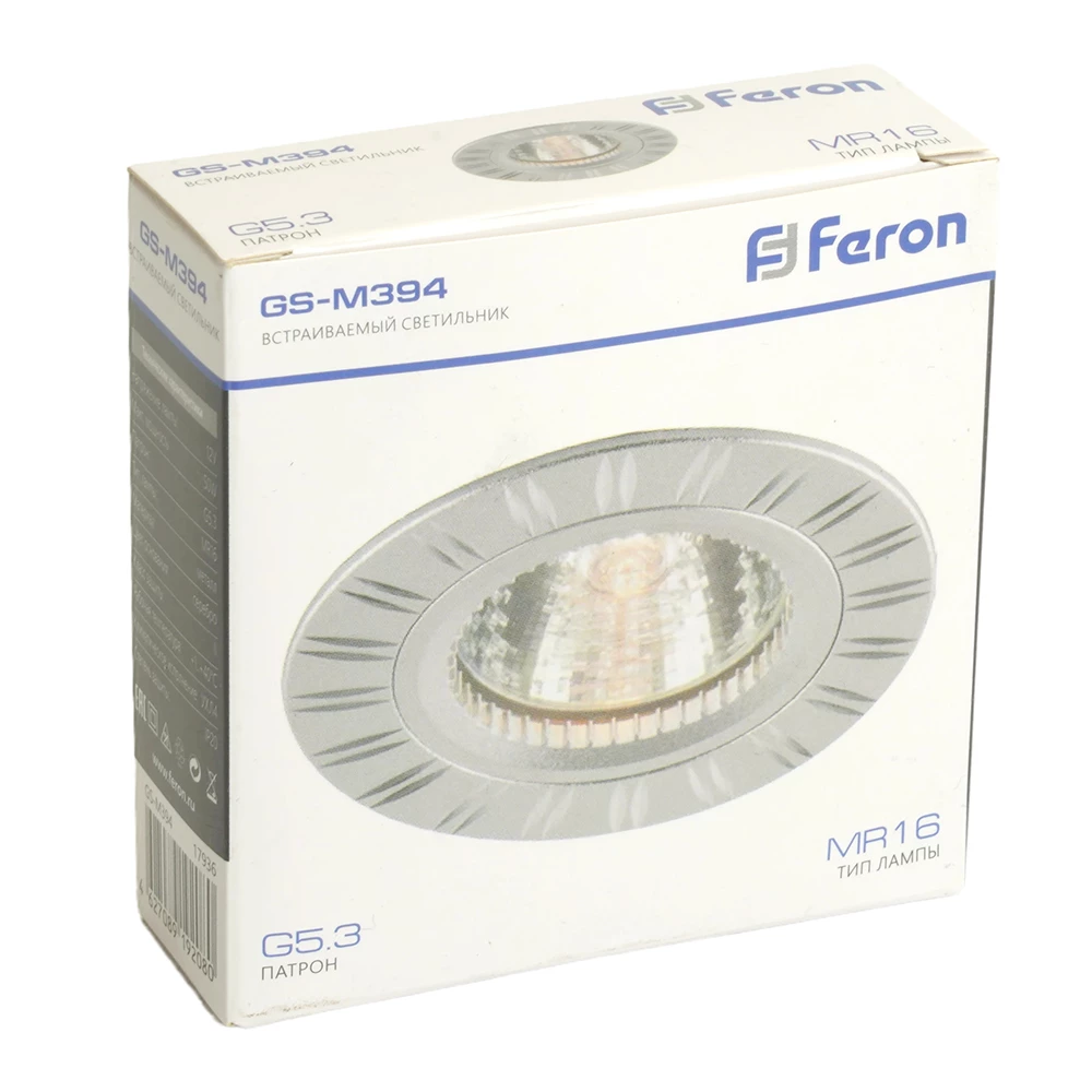 Светильник встраиваемый Feron GS-M394 потолочный MR16 G5.3 серебристый (17936) - Viokon.com