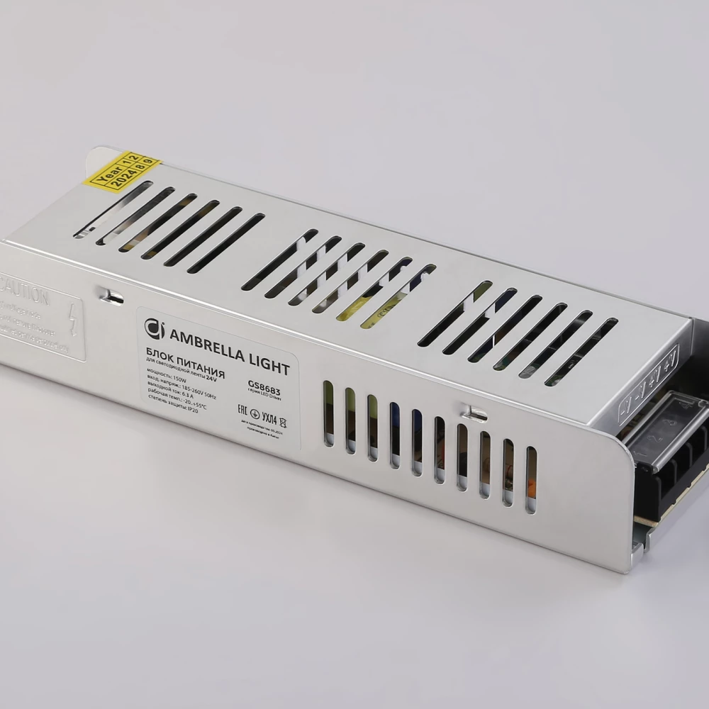 Блок питания с EMC для светодиодной ленты 24V 150W 6,3A IP20 185-260V 200*58*40 GS8683 GS8683 блок питания 24V 150W 6.3A IP20 185-260V EMC 200*58*40 - Viokon.com