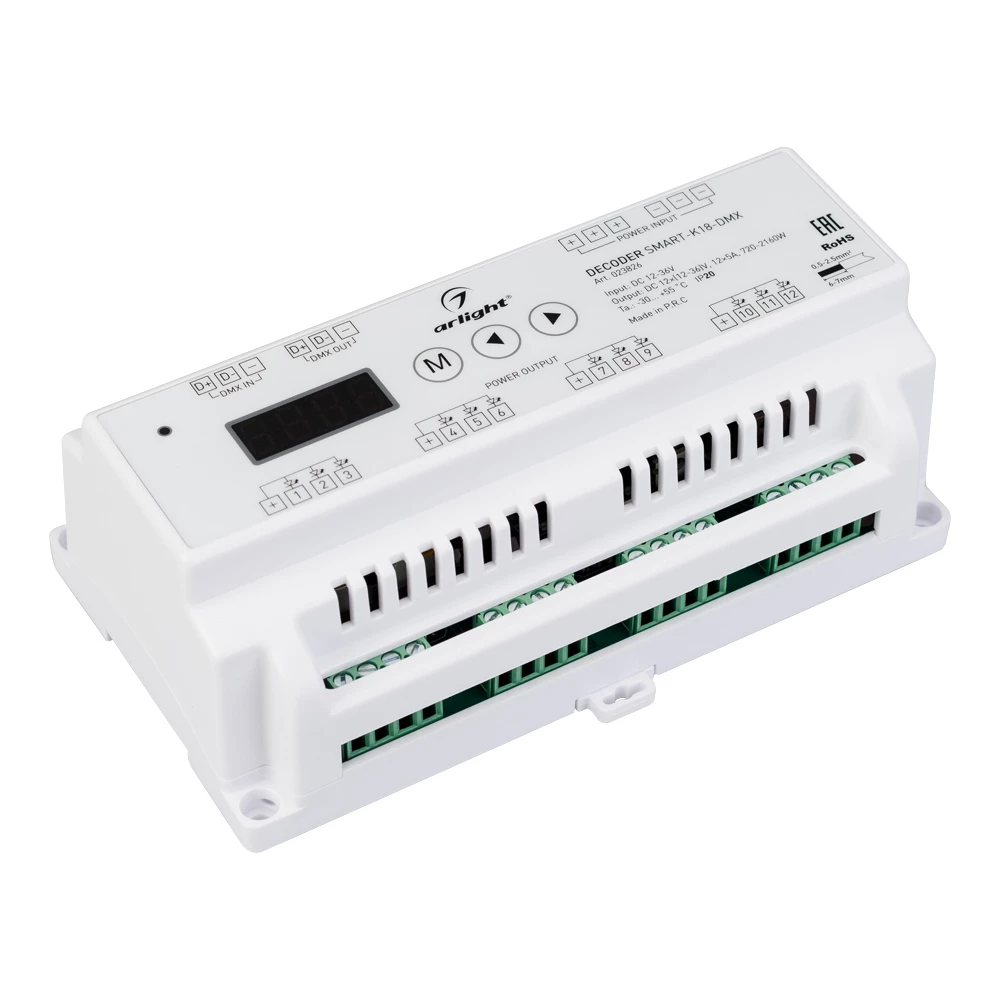 Декодер SMART-K18-DMX (12-36V, 12x5A) (Arlight, IP20 Пластик, 5 лет) 023826 - Viokon.com
