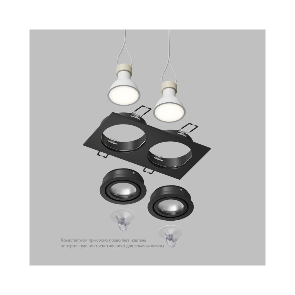 Встраиваемый влагозащищнный светильник HYDRO IP44 215 Вт LED макс GU10 алюминий чрный - Viokon.com