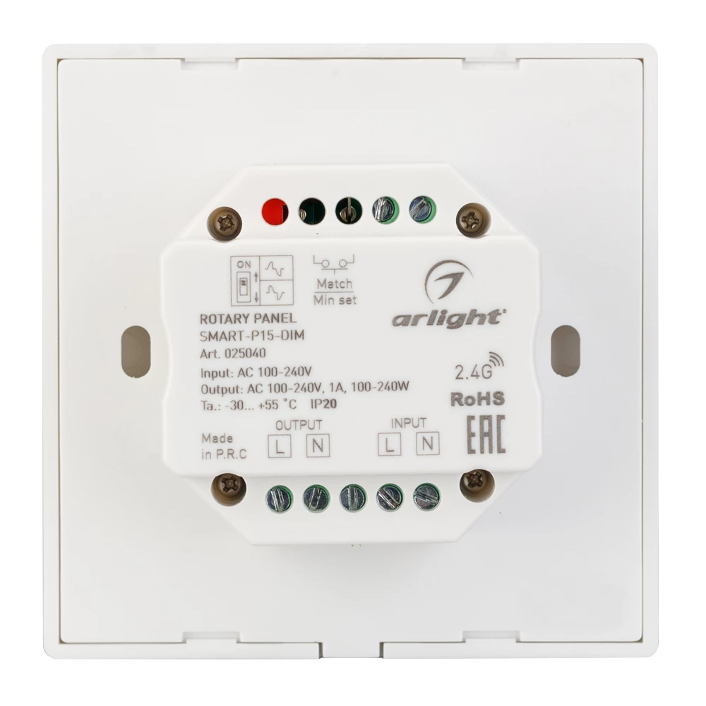 Панель SMART-P15-DIM-IN White (230V, 1A, TRIAC, Rotary, 2.4G) (Arlight, IP20 Пластик, 5 лет) 025040 - Viokon.com