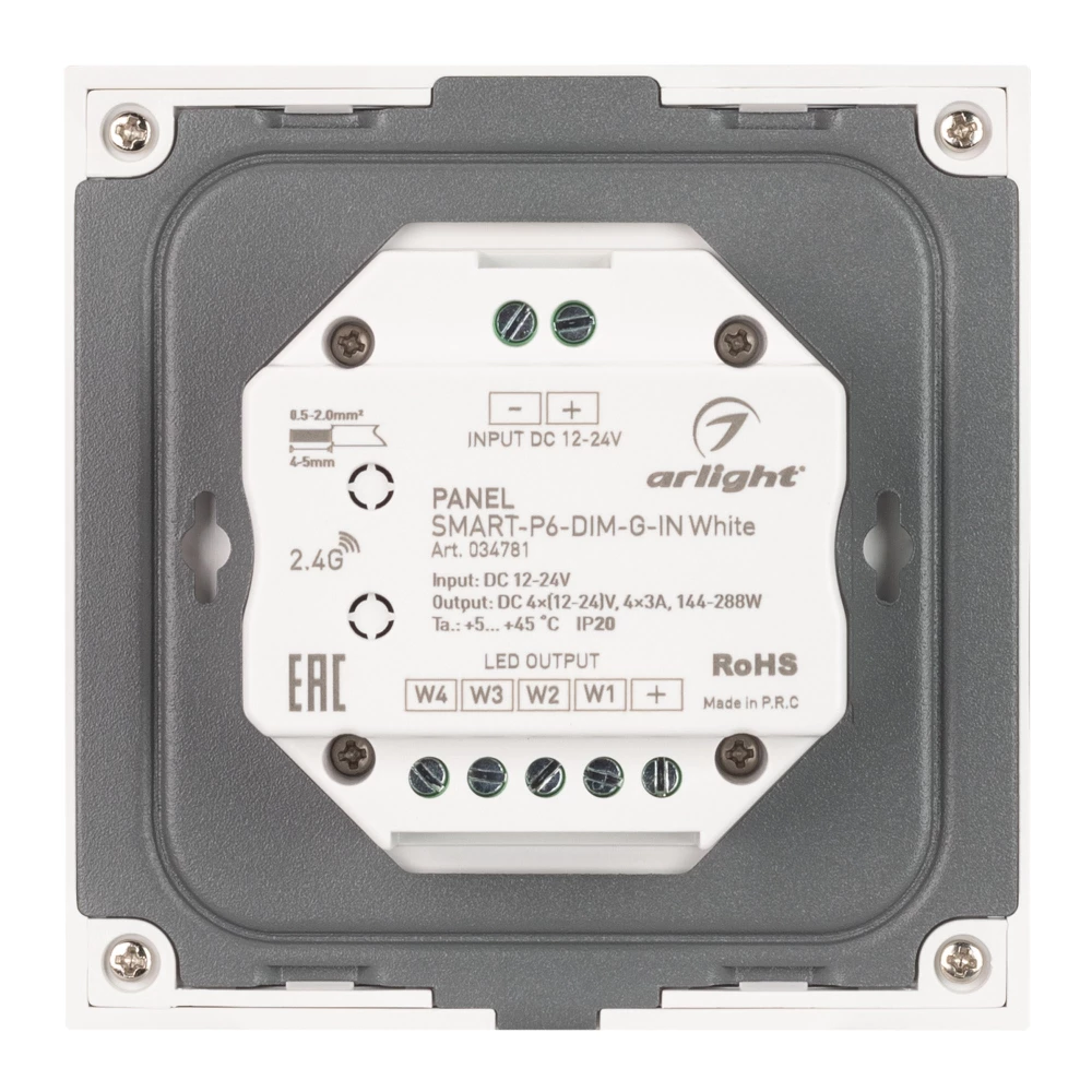 Панель SMART-P6-DIM-G-IN White (12-24V, 4x3A, Sens, 2.4G) (Arlight, IP20 Пластик, 5 лет) 034781 - Viokon.com