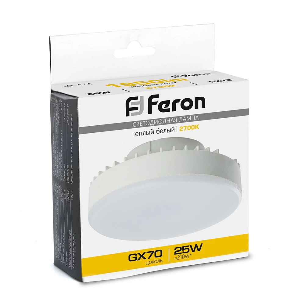 Лампа светодиодная Feron LB-474 GX70 25W 175-265V 2700K (38268) - Viokon.com