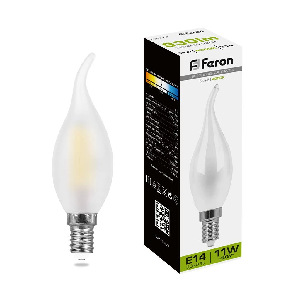 Лампа светодиодная Feron LB-714 Свеча на ветру E14 11W 230V 4000K (38011) - Viokon.com