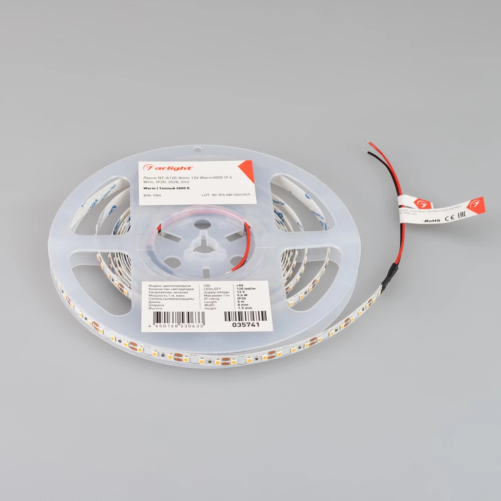 Лента NT-A120-8mm 12V Warm3000 (9.6 W/m, IP20, 3528, 5m) (Arlight, 9.6 Вт/м, IP20) 035741 - Viokon.com