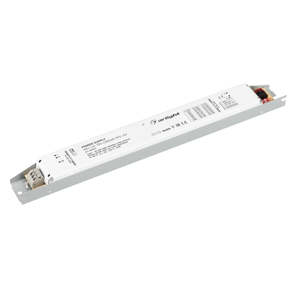 Блок питания ARJ-LG-150-LINEAR-PFC-HV (150W, 80-330V, 0.5-1.0A) (Arlight, IP20 Металл, 5 лет) 049561 - Viokon.com