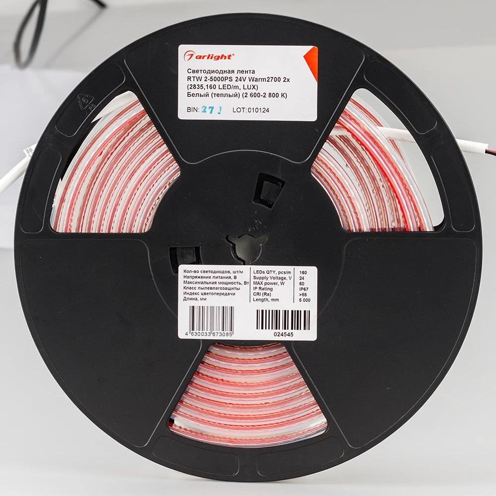 Лента герметичная RTW-PS-A160-10mm 24V Warm2700 (12 W/m, IP67, 2835, 5m) (Arlight, 12 Вт/м, IP67) 024545(2) - Viokon.com