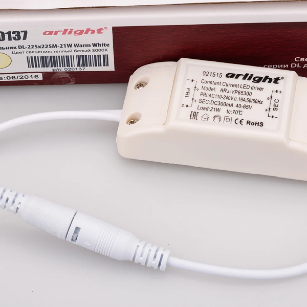 Светильник DL-225x225M-21W Warm White (Arlight, IP40 Металл, 3 года) 020137 - Viokon.com