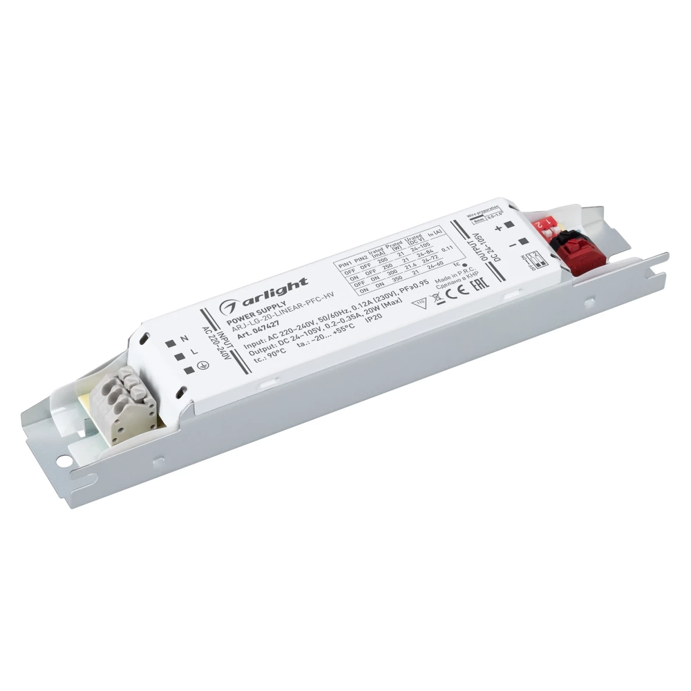 Блок питания ARJ-LG-20-LINEAR-PFC-HV (20W, 24-105V, 0.2-0.35A) (Arlight, IP20 Металл, 5 лет) 047427 - Viokon.com