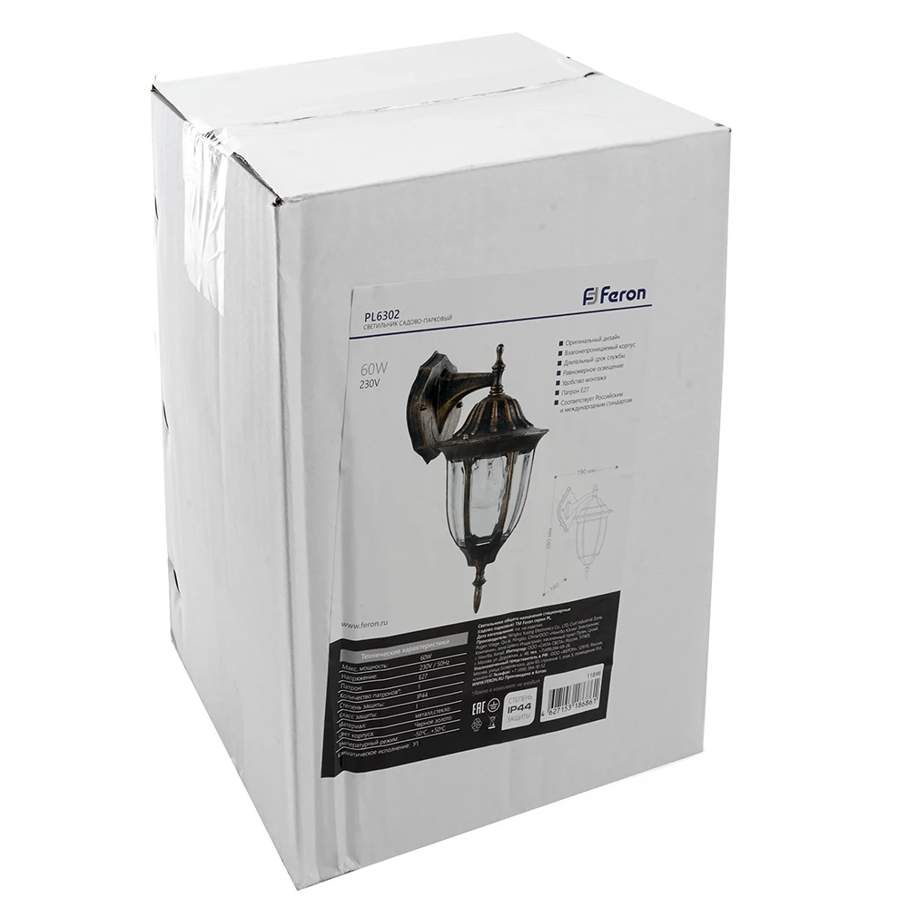 Светильник садово-парковый Feron PL6302 шестигранный на стену вниз 60W 230V E27, черное золото (11898) - Viokon.com