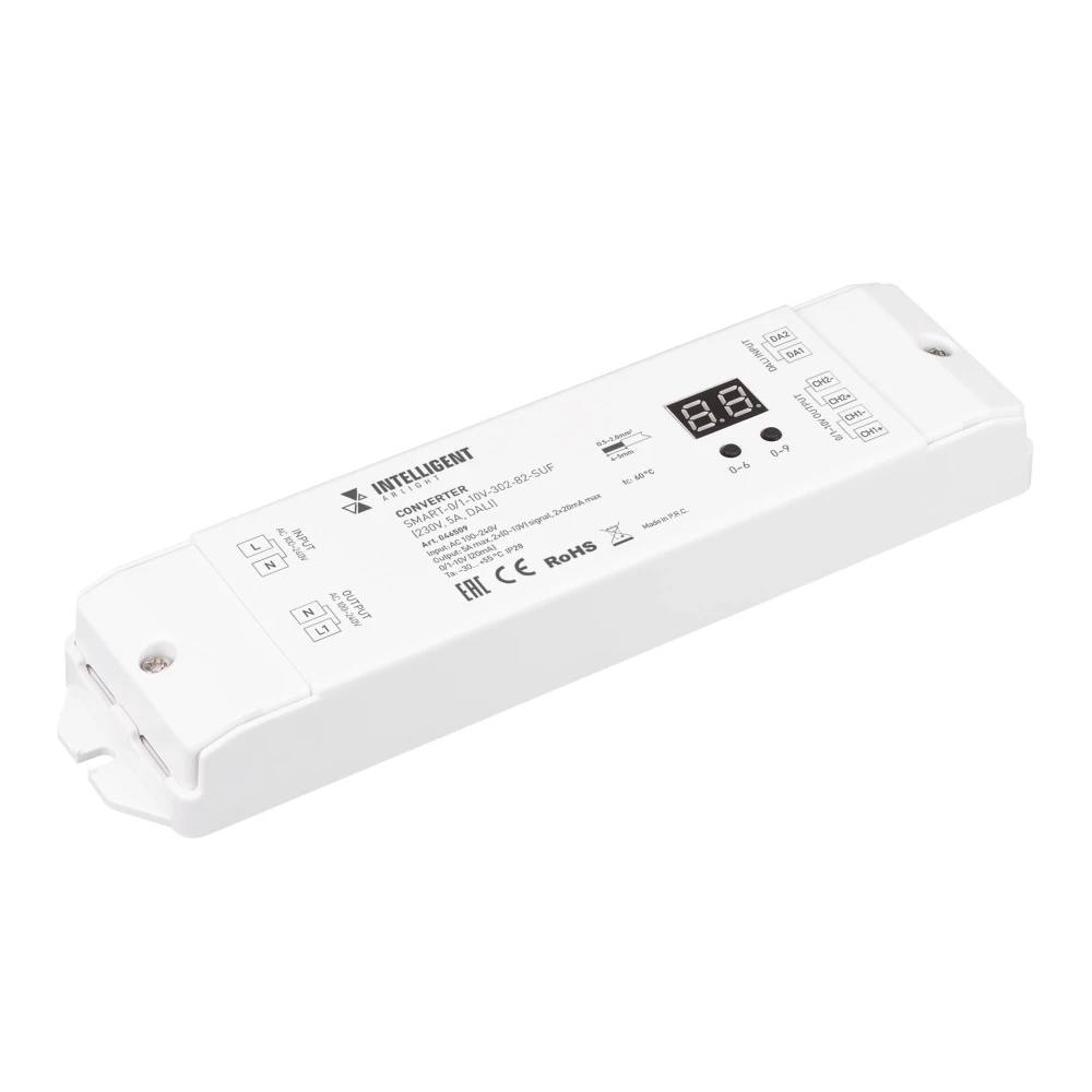 INTELLIGENT ARLIGHT Конвертер SMART-0/1-10V-302-82-SUF (230V, 5A, DALI) (IARL, IP20 Пластик, 5 лет) 046509 - Viokon.com