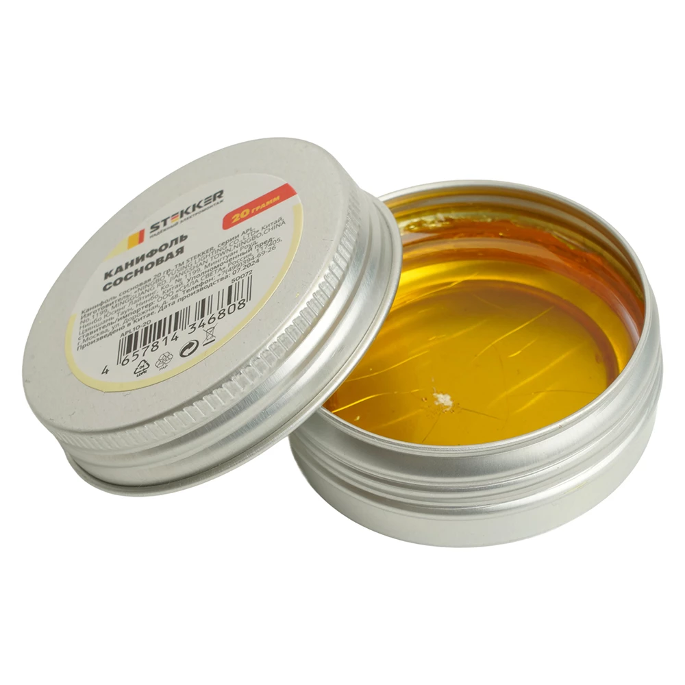 APL10-20 Канифоль сосновая, 20 гр. (50072) - Viokon.com