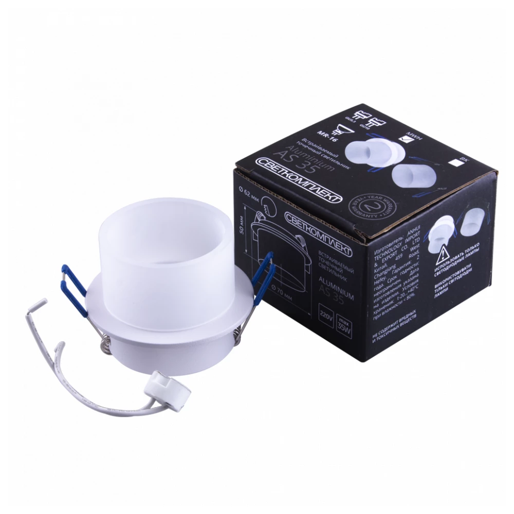 Светильник AS 35 MWH - Viokon.com