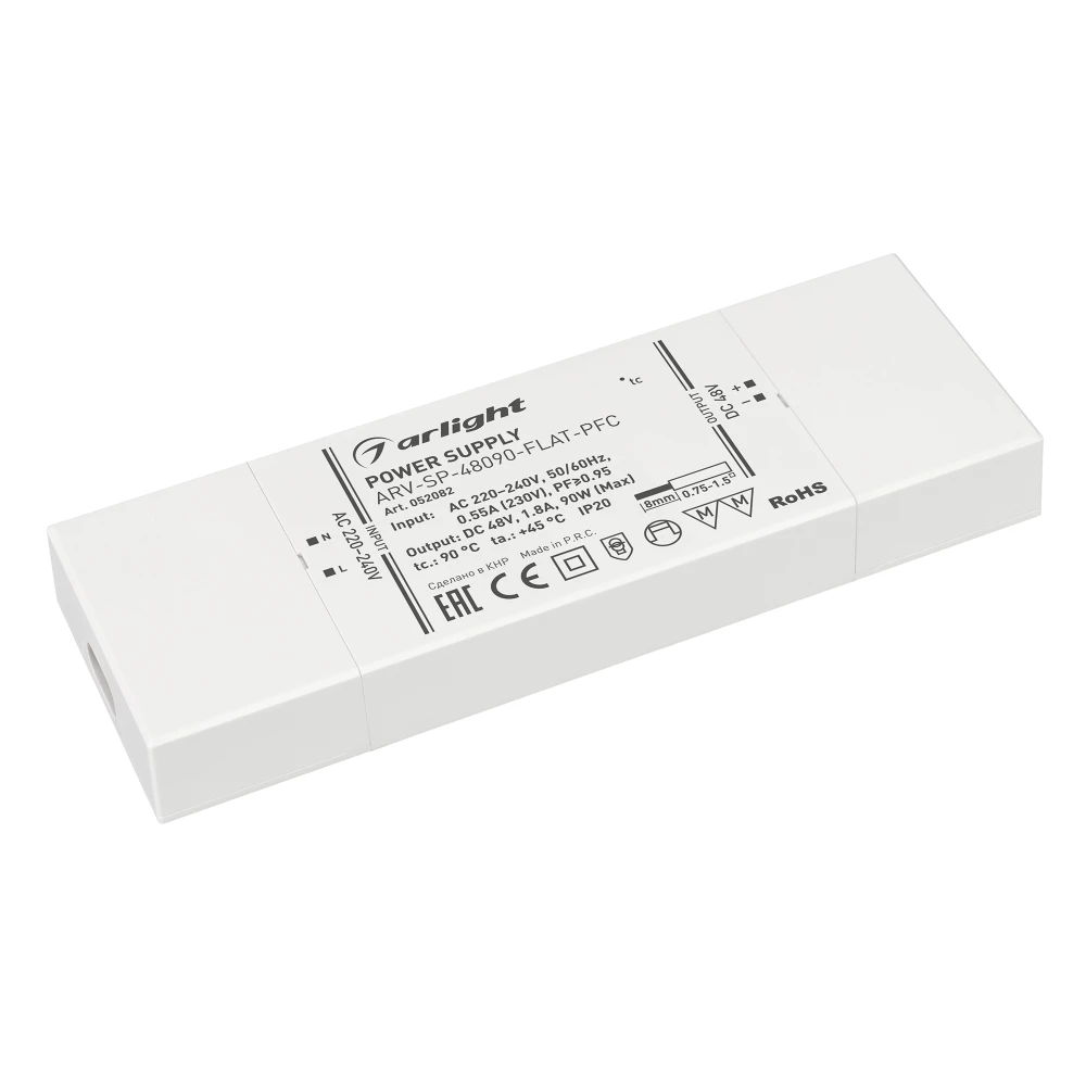 Блок питания ARV-SP-48090-FLAT-PFC (48V, 1.8A, 90W) (Arlight, IP20 Пластик, 5 лет) 052082 - Viokon.com