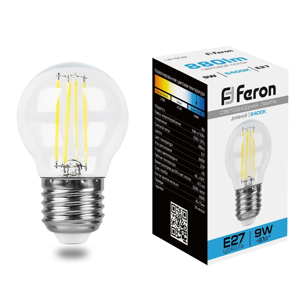 Лампа светодиодная Feron LB-509 Шарик E27 9W 230V 6400K (38224) - Viokon.com