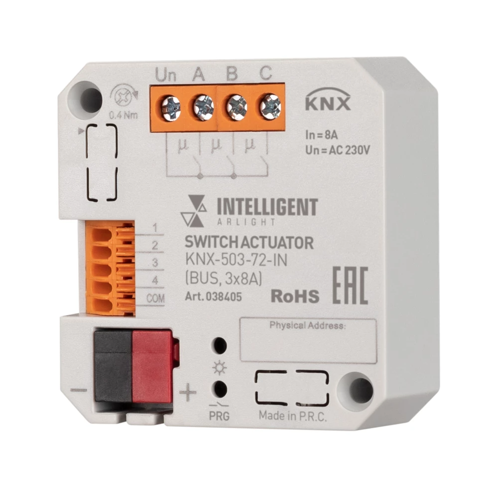 INTELLIGENT ARLIGHT Релейный модуль KNX-503-72-IN (BUS, 3x8A) (IARL, IP20 Пластик, 3 года) 038405 - Viokon.com