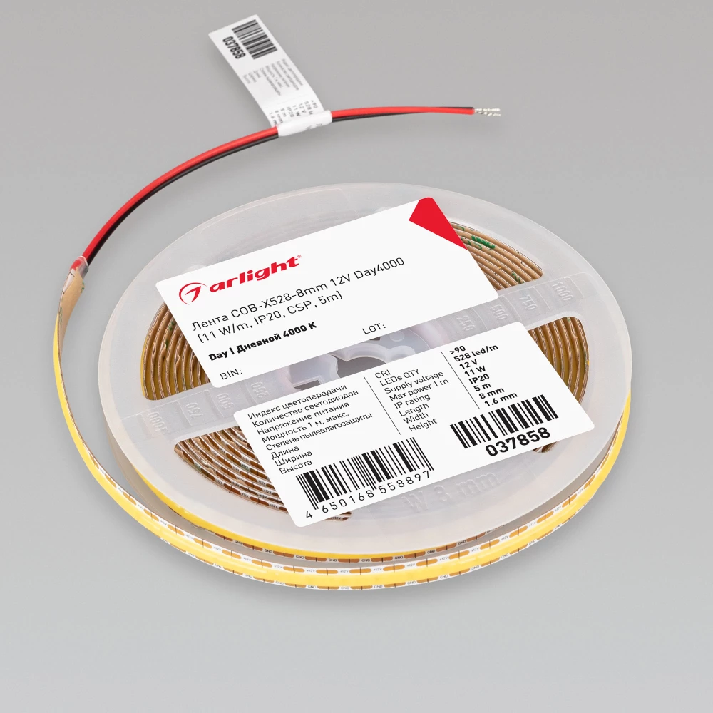 Лента COB-X528-8mm 12V Day4000 (11 W/m, IP20, CSP, 5m) (Arlight, -) 037858 - Viokon.com