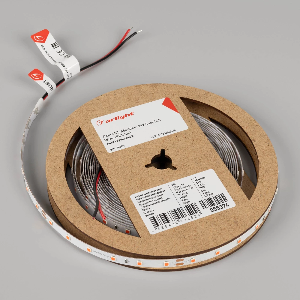 Лента RT-A60-8mm 24V Ruby (4.8 W/m, IP20, 5m) (Arlight, -) 055374 - Viokon.com