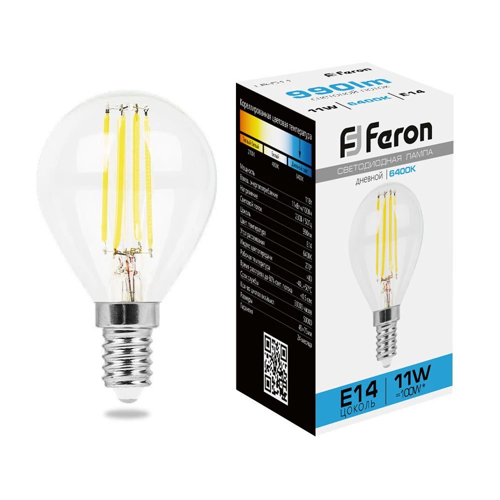 Лампа светодиодная Feron LB-511 Шарик E14 11W 230V 6400K (38225) - Viokon.com