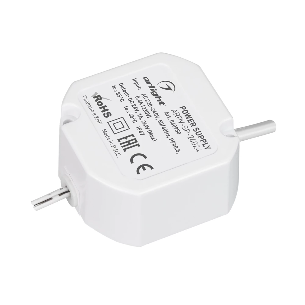 Блок питания ARPV-SP-24024 (24V, 1A, 24W) (Arlight, IP67 Пластик, 5 лет) 040950 - Viokon.com