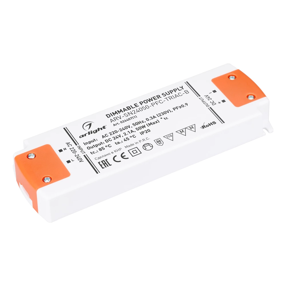 Блок питания ARV-SN24050-PFC-TRIAC-B (24V, 2.1A, 50W) (Arlight, IP20 Пластик, 3 года) 026407(1) - Viokon.com